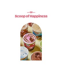 WalkCompany Baskin Robbins品牌書, baskiN robbiNs, 工作公司