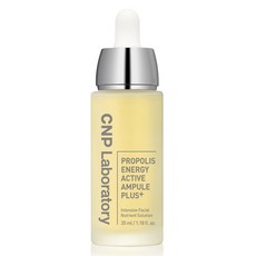 CNP차앤박 프로폴리스 에너지 액티브 앰플 플러스, 35ml, 1개