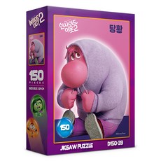인사이드아웃 2 당황 직소퍼즐 D150-39, 150피스, 혼합색상, 1개 혼합색상, 150피스