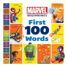 First 100 Words : Marvel Beginnings, Marvel Press