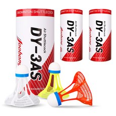 羽球尼龍空氣三件組DY-3AS, 3組, 白色、石灰色、紅色, 3個裝