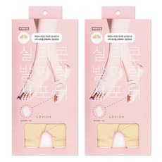 러비쉬 발가락 서포터 2p 세트, 1세트