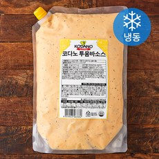 코다노 투움바소스, 2kg, 1개