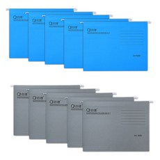 Madakumi 懸掛辦公文件 A4 2 種 x 5 頁套裝, 1組, 20灰色、淺藍色