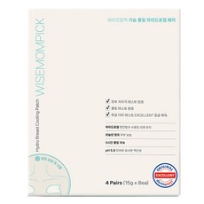 모유사 와이즈맘픽 하이드로 가슴 쿨링 패치 8p, 단품, 1개