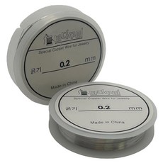 珠子工藝DIY製作材料線0.2mm, 銀, 2個