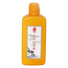 書法用金墨, 250g, 1個