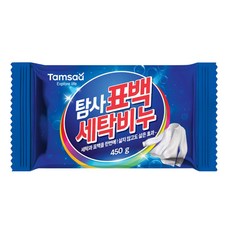 Tamsaa 漂白清潔皂 450g, 1包