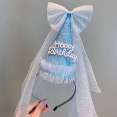 Mimi Party 生日派對 錐冠頭帶, 1個, 藍色