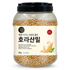 프라임필드 호라산밀, 2kg, 1개