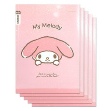 Sanrio 小學筆記本狹窄空間通知本, 美樂蒂, 5個