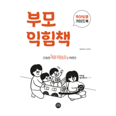 [출산선물] 피카비 신생아 키트 1개 상품 이미지