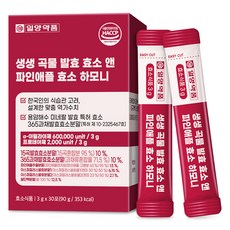 일양약품 생생 곡물 발효 효소 앤 파인애플 효소 하모니 유산균 90g, 30회분, 1개