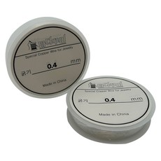 珠子工藝 DIY 製作材料 聚氨酯線 0.4 mm, 透明, 2個