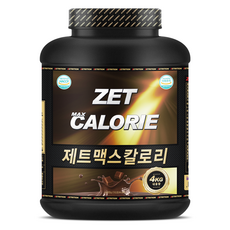 ZETRITION Jetmax卡路里雙倍巧克力, 4kg, 1個