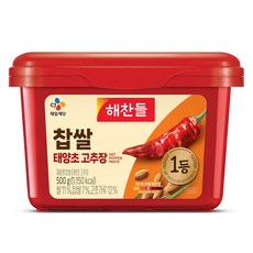 해찬들 찹쌀 태양초 고추장, 500g, 1개