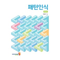 68-270 패턴인 P446-Pants (여성 팬츠) 1개 상품 이미지