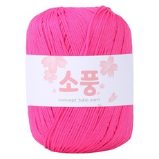 마마니트 소풍 뜨개실, 06 핫핑크, 1개 06 핫핑크, 1개