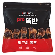 똑반 강아지 육포 수제간식, 닭근위, 120g, 1개