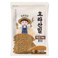 농부곡간 국내산 호라산밀, 5kg, 1개 5kg, 1개