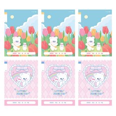 morning glory Chaeum Note 小學 1-2 無題 14 B 線 2 種 x 3p 套裝, 混色, 1組