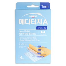 메디터치 A 1mm 폼, 1개