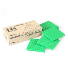 Joymath 男模1000棒教具10p
