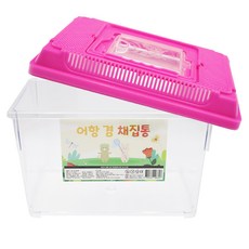 아가플러스 멀티 빅 곤충 채집통 핑크, 1개