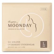 해피문데이 입는 오버나이트 생리대 팬티형, 1세트, 6개입, 대형