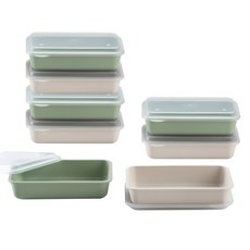 Ahtty home Meals Prep便當盒, 奶油+薄荷, 8個
