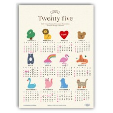 funyz 2025 年插圖海報日曆新年日曆 A2 大號, 1個, 混色