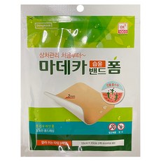 마데카솔 습윤밴드 폼, 1개