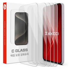 EXCCI Cost Glass 2.5D透明強化玻璃手機螢幕保護貼5片套, 1組