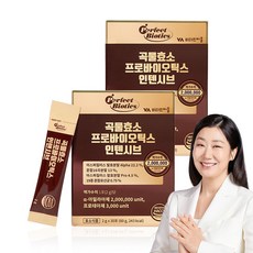 퍼펙트바이오틱스 곡물효소 프로바이오틱스 인텐시브 30p, 60g, 2개
