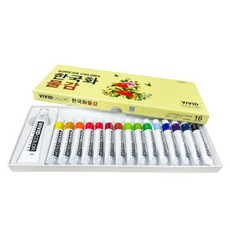 VIVId Color 紙奈良韓國貨物 7.5ml x 15 種 + 20ml 套裝, 16色