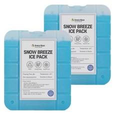 Breeze Moon Snow Breeze 低於冰點的冰袋 -13 攝氏度 2p, 藍色, 1200ml