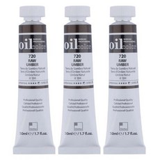 ShinHanart 專業油畫顏料管棕色 3p, 50ml, 1 種顏色