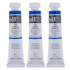ShinHanart 專業油畫顏料管鈷藍色色調 3p, 50ml, 1 種顏色