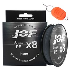 JOF Zoff Super PE 8 編織釣線 + 銀色拋線塞套裝, 灰色+隨機出貨, 1組