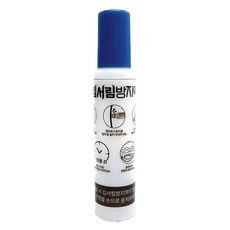 jeff 眼鏡防霧液, 15ml, 1個