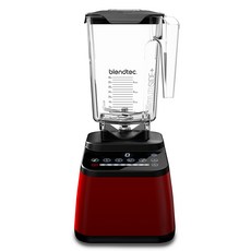 blendtec Designer 650 高速攪拌機 DESIGNER 650, 設計師650(石榴色)