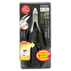 GREENBELL Takumino Waza 長彈簧基本腳趾甲鉗 G-1029, 1個, 銀