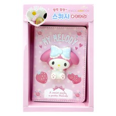 PINKMANGO 산리오 말랑 스퀴시 다이어리, 마이멜로디, 1개