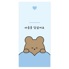 도나와친구들 마음을 담았어요 용돈봉투 10p + 스티커 10p 세트, 호두, 1세트