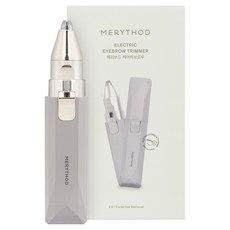 MERYTHOD 護理有 BH1024, 單色