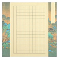 Laventia 書法書法網格練習紙 10p 套裝類型 6, 1組, 混色