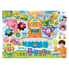 MIMI WORLD Push Push Pororo 氣球製作套裝, 295mm, 混色