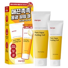 마녀공장 퓨어 아쿠아 필링젤 120ml + 75ml 세트, 1세트