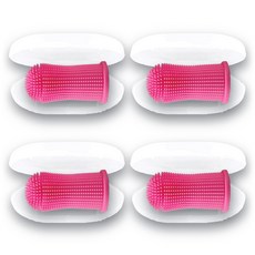 멍냥 반려동물 360도 서라운드 실리콘 칫솔 4종 세트 2.5 x 5 cm, Pink, 1세트