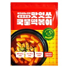 맛잇쏘 국물 떡볶이 오리지널 3인분, 600g, 1개
